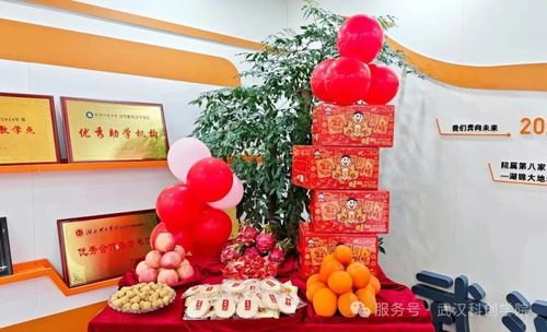 微信图片_2026-02-24_161212_343.jpg