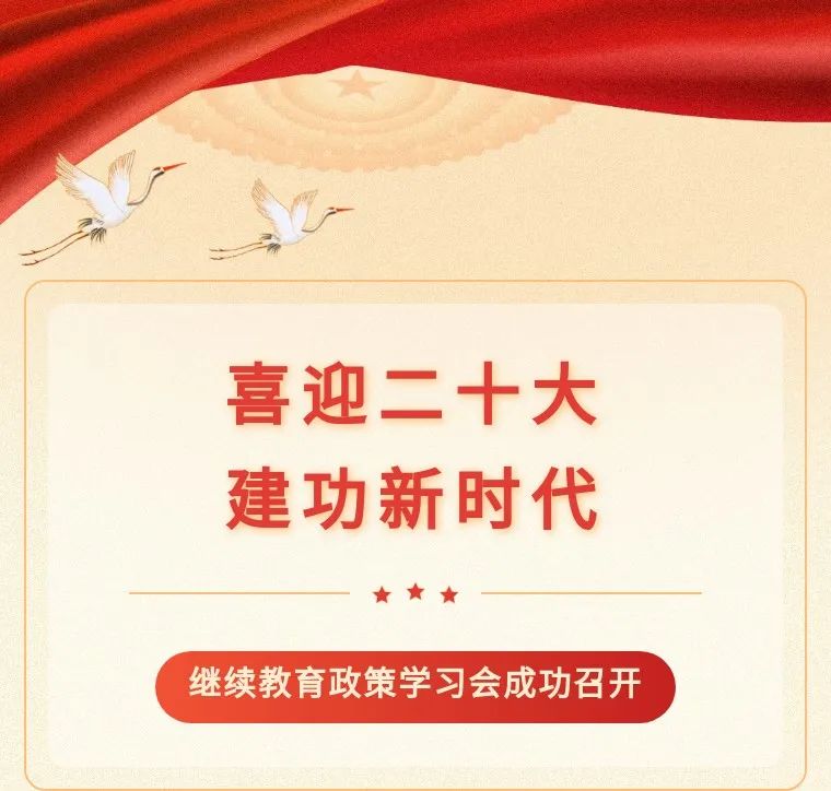 微信图片_20221027141653.jpg