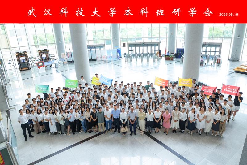 WPS图片(1).jpg