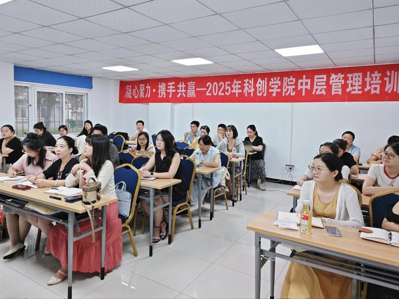 d69791f57c4eb0548138a33e947cfe0a_compress.jpg