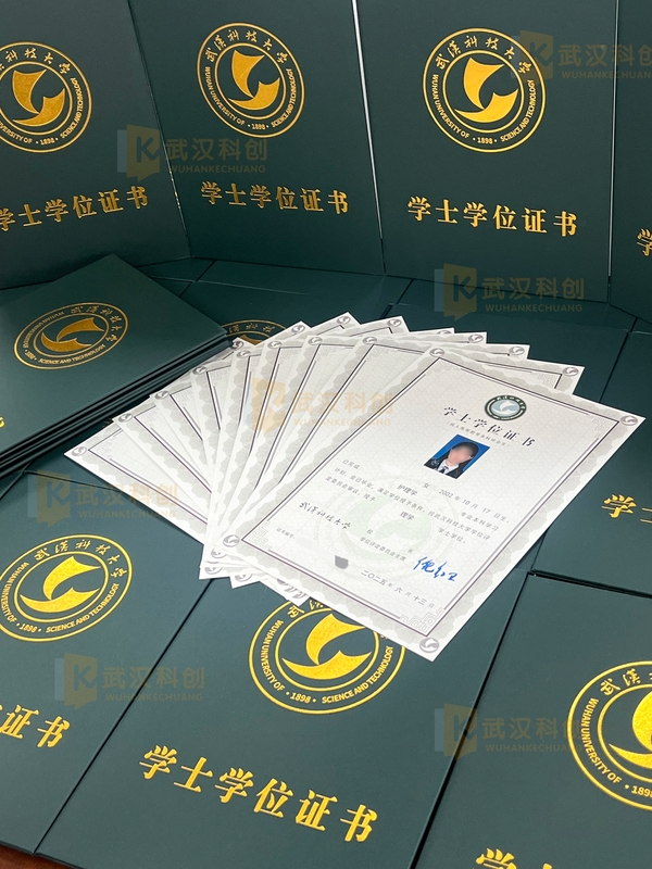 微信图片_2025-07-05_094412_325(1).jpg