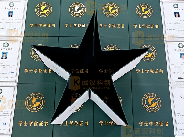 微信图片_2025-07-05_100042_973(1).jpg