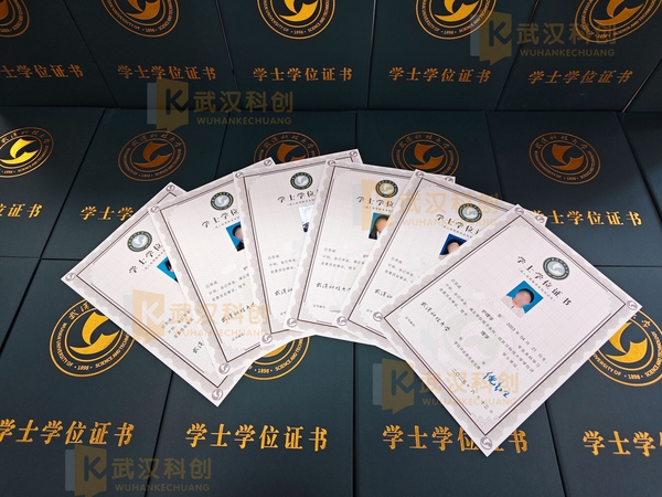 微信图片_2025-07-05_100558_027(1).jpg