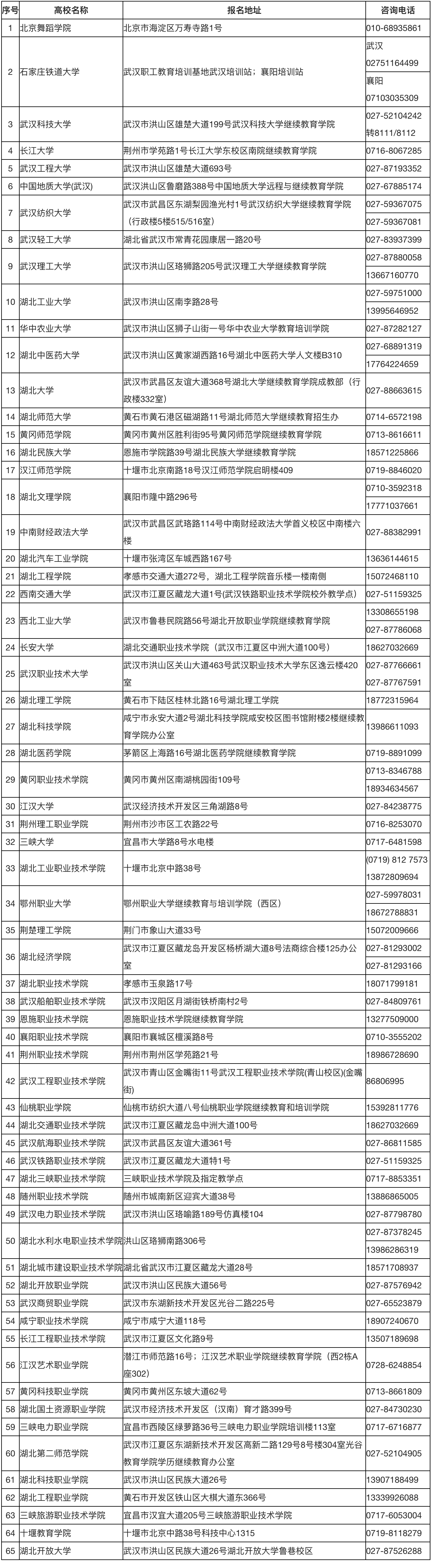 89f79620-d475-4b35-a766-118907149d88.png